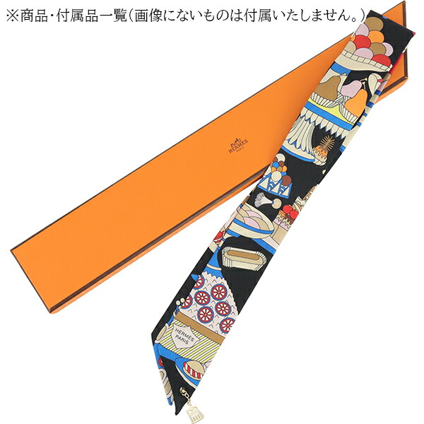 楽天市場】【10%OFF】 エルメス ツイリー チャーム パティスリー
