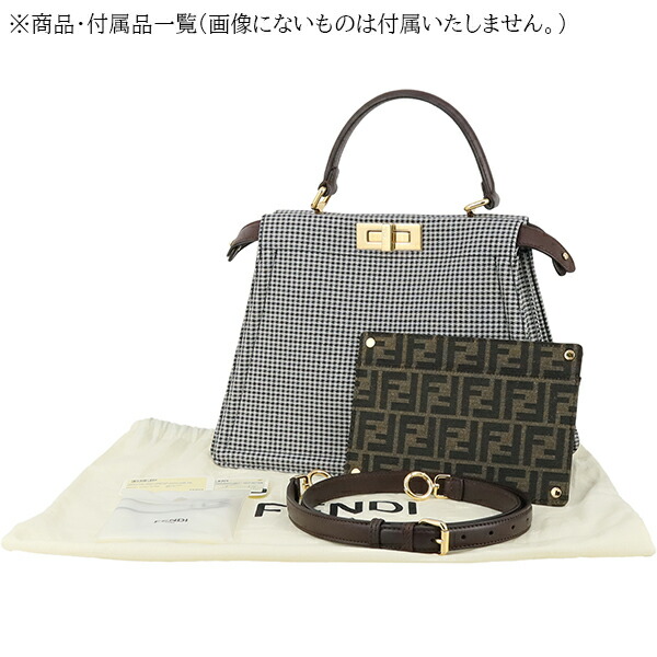 楽天市場】【10%OFF】 フェンディ ピーカブー アイシーユー ミディアム