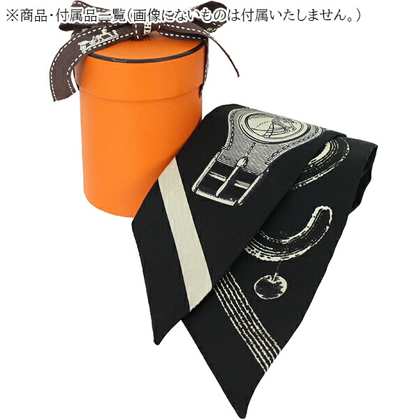 楽天市場】【10%OFF】 エルメス ツイリー 鞍職人の誌的な目録 シルク