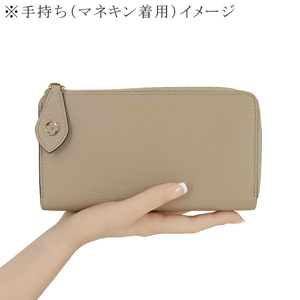 楽天市場】【新品】 ルイヴィトン 長財布 ポルトフォイユ・コメット