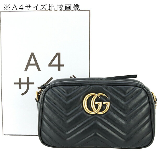 楽天市場】【10%OFF】 グッチ ショルダーバッグ スモール GGマーモント