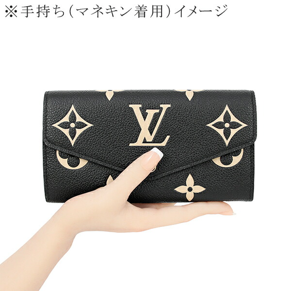 楽天市場】【新品】 ルイヴィトン 長財布 ポルトフォイユ サラ