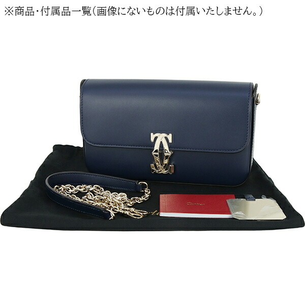 楽天市場】【超美品】 カルティエ ショルダーバッグ C ドゥ カルティエ