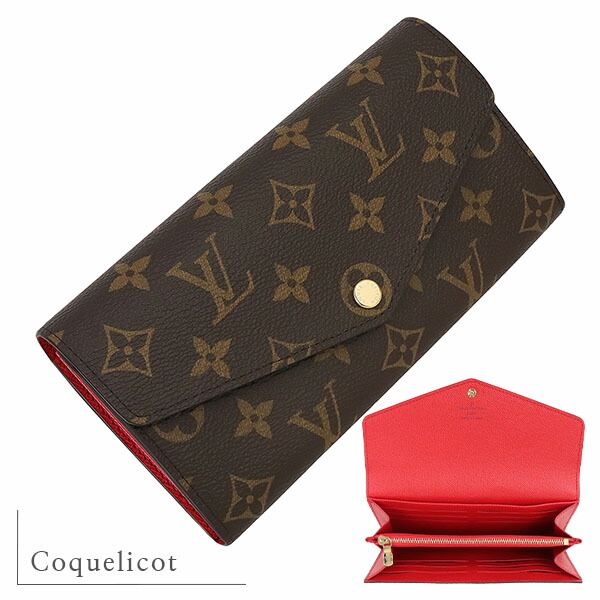 楽天市場】【10%OFF】 ルイヴィトン 長財布 ポルトフォイユ サラ