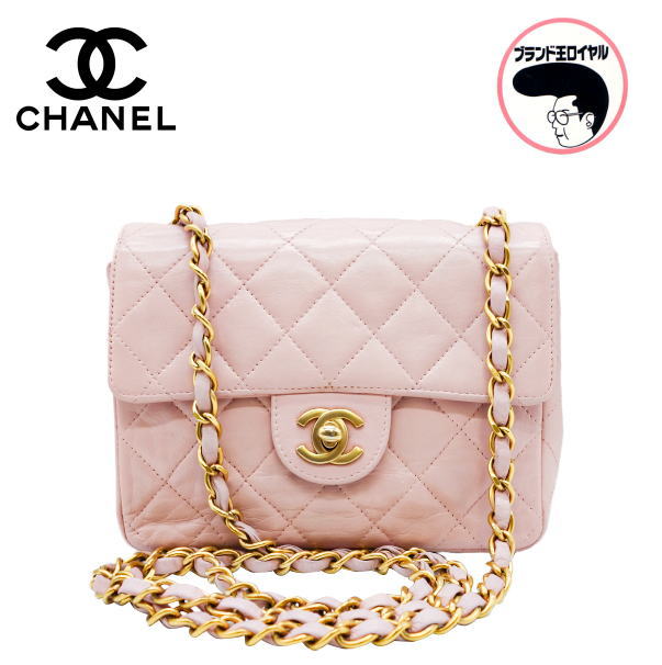 楽天市場】CHANEL シャネル ミニマトラッセ チェーンショルダーバッグ