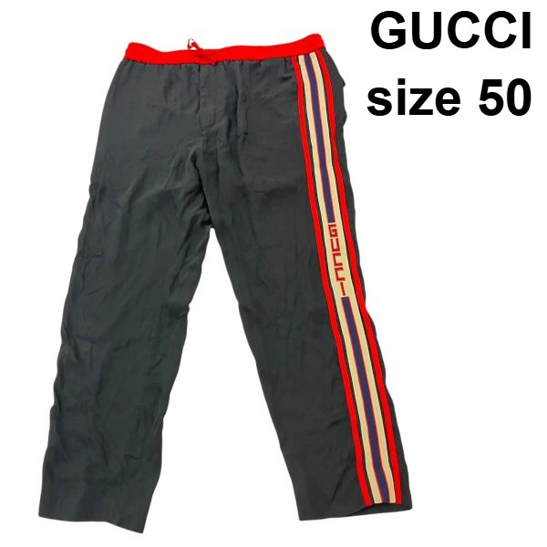 楽天市場】gucci ジャージ（ズボン・パンツ｜メンズファッション）の通販