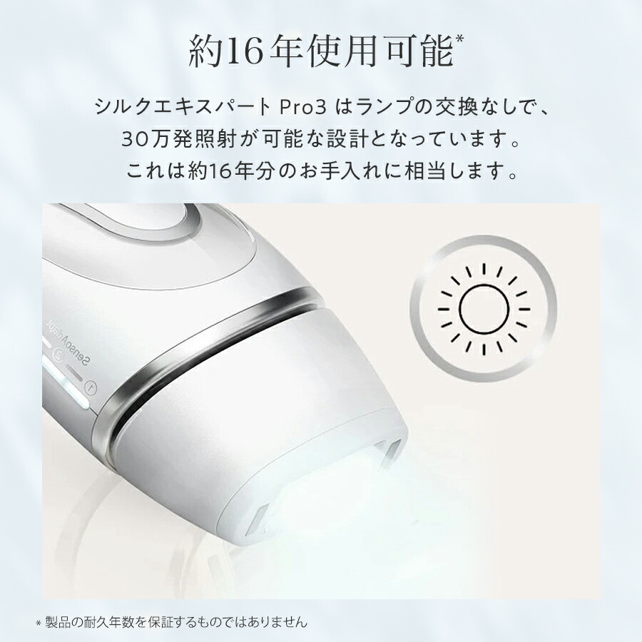 楽天市場】【50%OFF 69,800円 ⇒ 34,900円】2/20(金)0:00～3/3(火)23