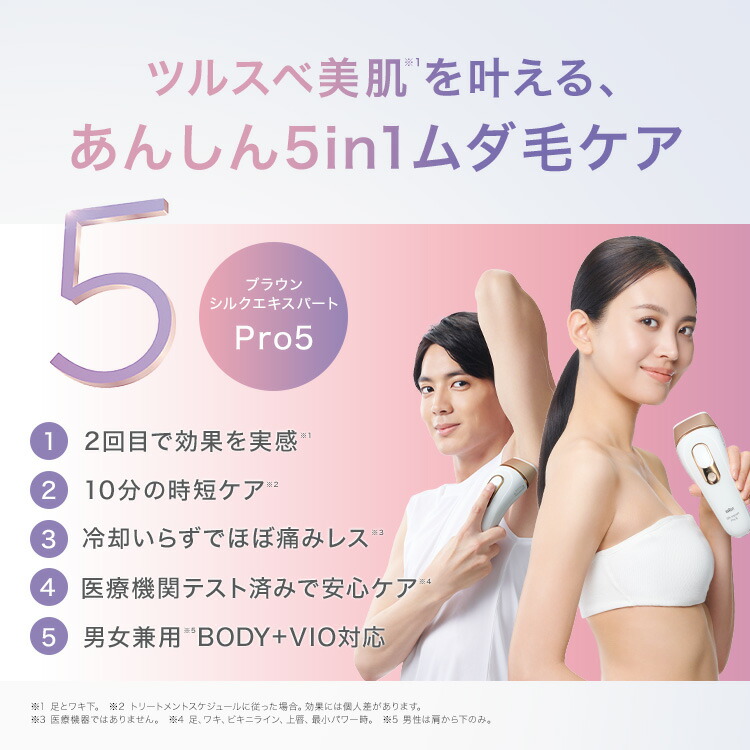 楽天市場】【40%OFFクーポン利用で 94,800円 ⇒ 56,880円】2/23(月)23