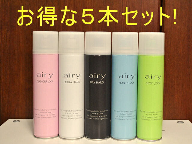 楽天市場】5本セット（送料無料）−「サロン専売品」エアリーヘア