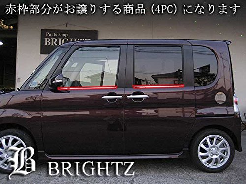 楽天市場】【 BRIGHTZ タント L375S L385S 超鏡面ステンレスブラック