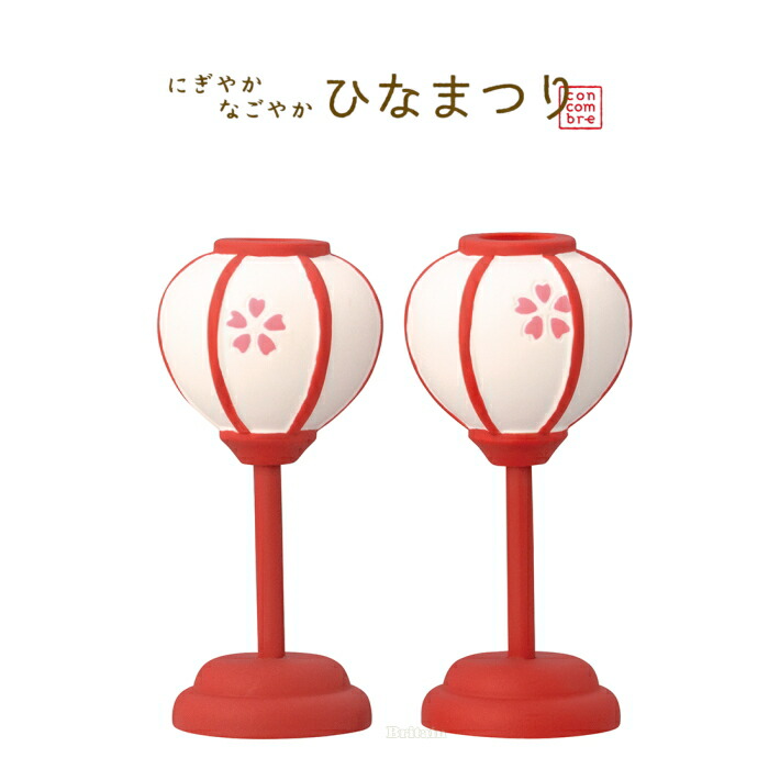 楽天市場】☆デコレ(DECOLE) concombre コンコンブル 「にぎやかなごや