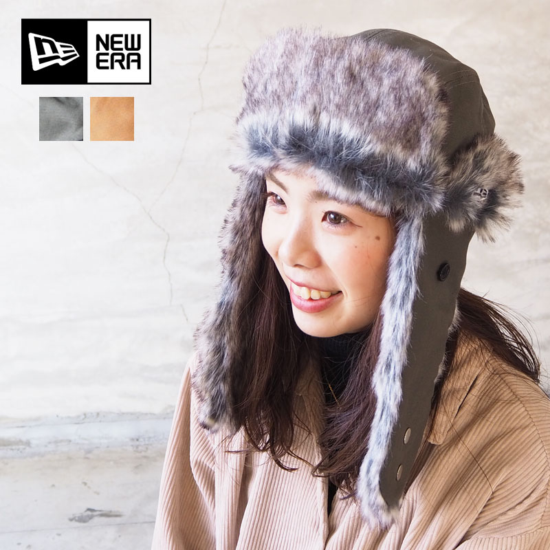 楽天市場】NEW ERA ニューエラ トラッパー キャップ TRAPPER 12540367