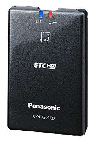 楽天市場】CY-ET2010D パナソニック(Panasonic) ETC2.0車載器 アンテナ