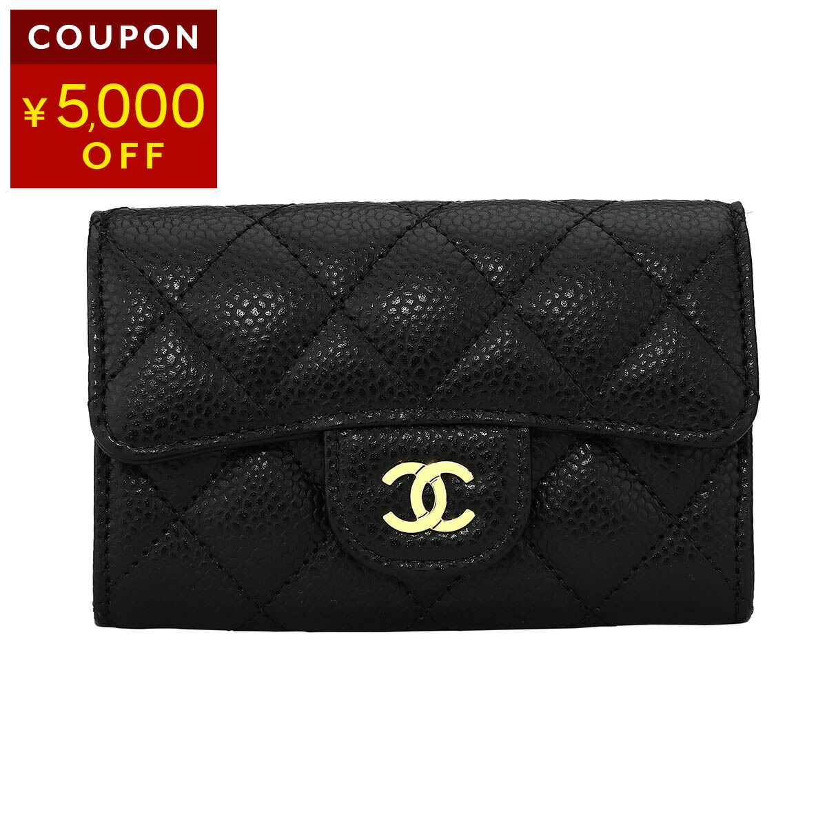 楽天市場】CHANEL カードケース（クレジットカードケース｜財布