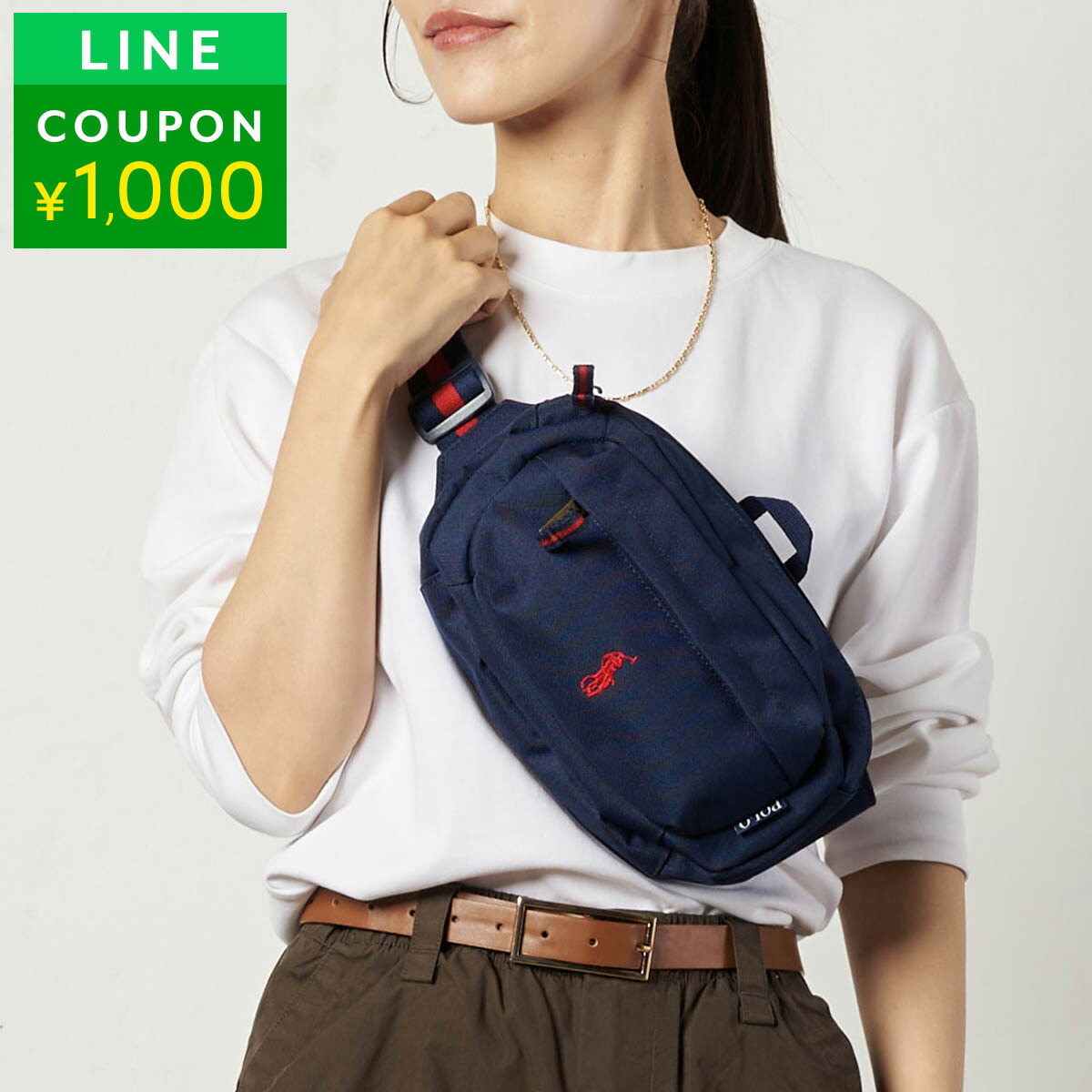 楽天市場】ポロ ラルフローレン ウエストバッグ・ボディバッグ POLO