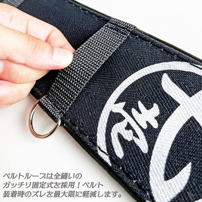 楽天市場】鳶壱 帆布とレザーの胴当サポーター ブラック 全長670mm 幅