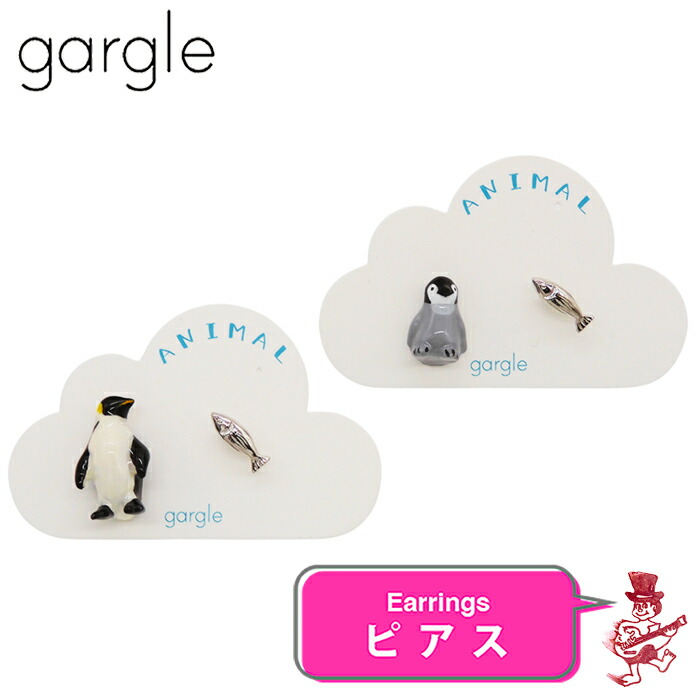楽天市場】ガーグル ピアス 親子ペンギン アクセサリー GARGLE