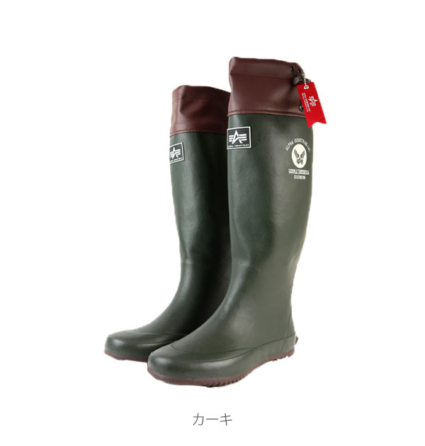 楽天市場】ラバーブーツ レインブーツ ALPHA INDUSTRIES INC. アルファ