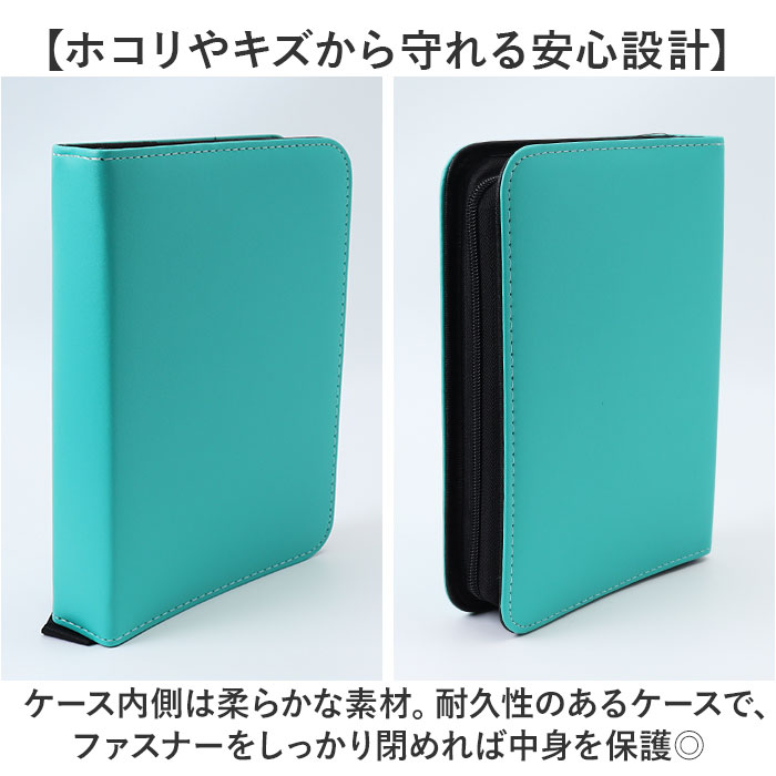 楽天市場】カードファイル トレカ 400枚 通販 トレカケース カード