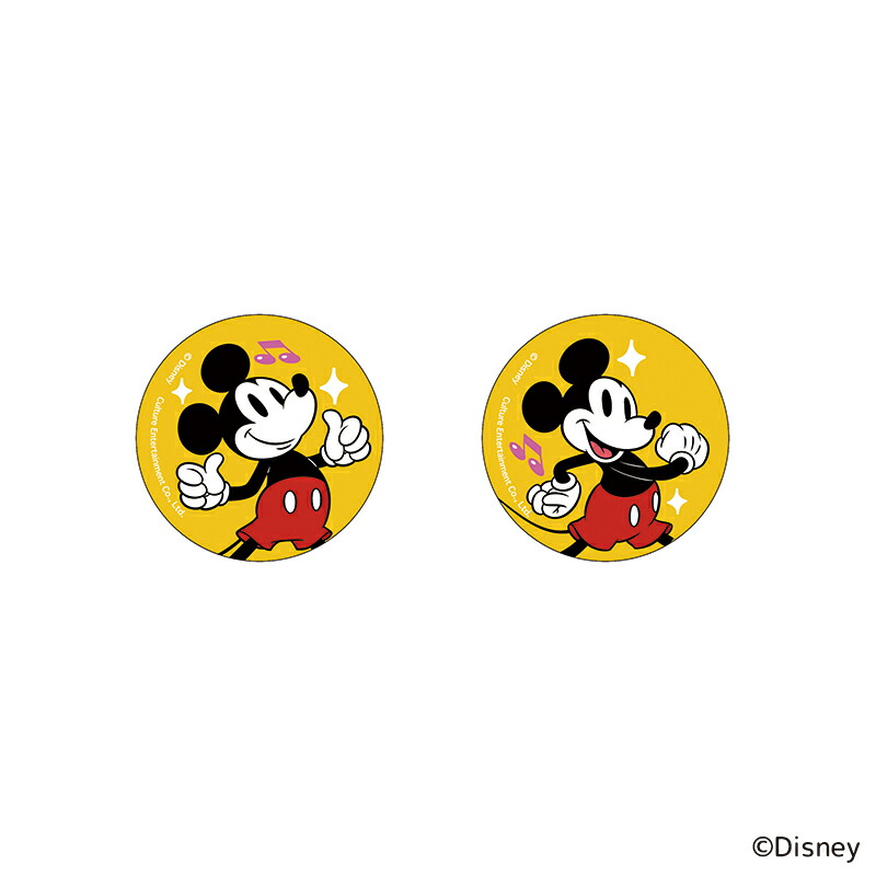 楽天市場】ミッキーアンドフレンズ グッズ 通販 ミッキー＆フレンズ01