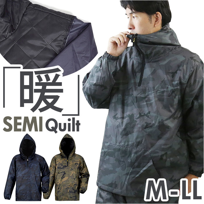 楽天市場】Kajimeiku カジメイク ヤッケ プリントセミキルトヤッケ