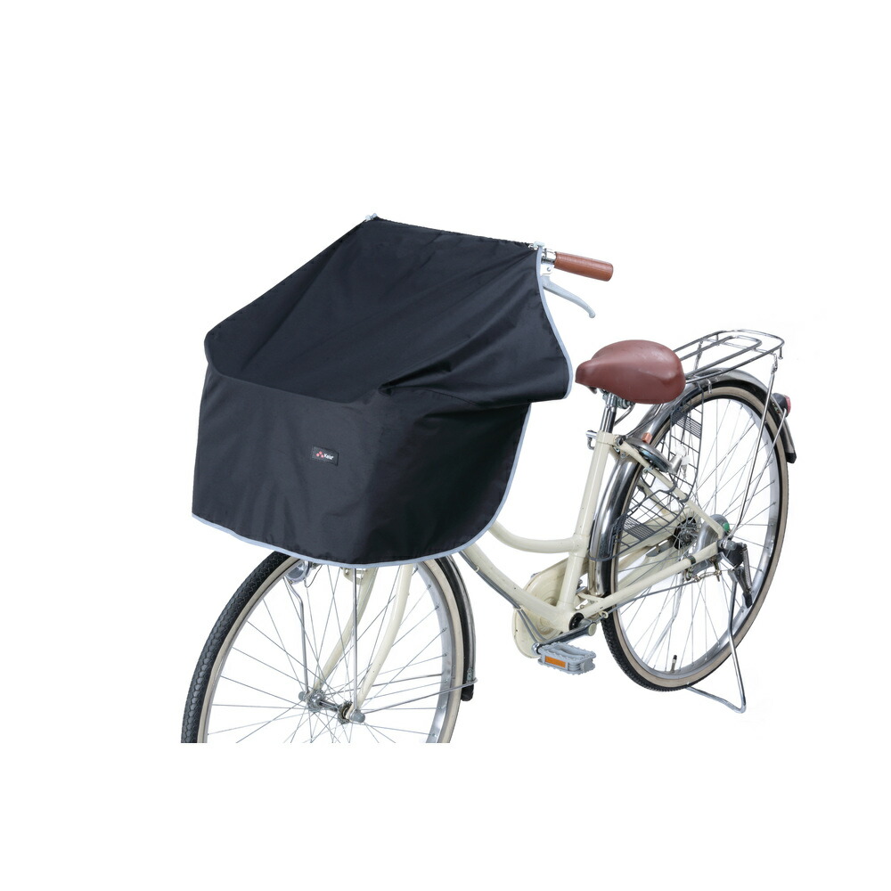 楽天市場】前かごカバー ワイド 通販 ワイドサイクルエプロン 自転車