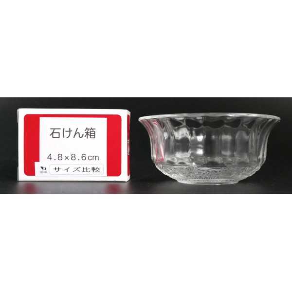 クリスタルボウル C-30,G-45,B-35のセット15万割引 クリスタルボウル C