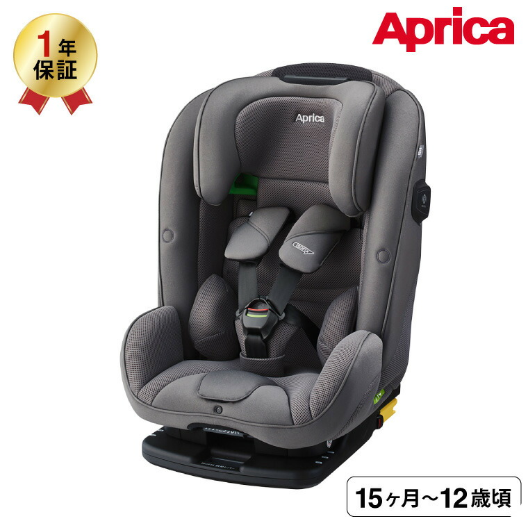 楽天市場】フォームフィット isofix セーフティープラスの通販