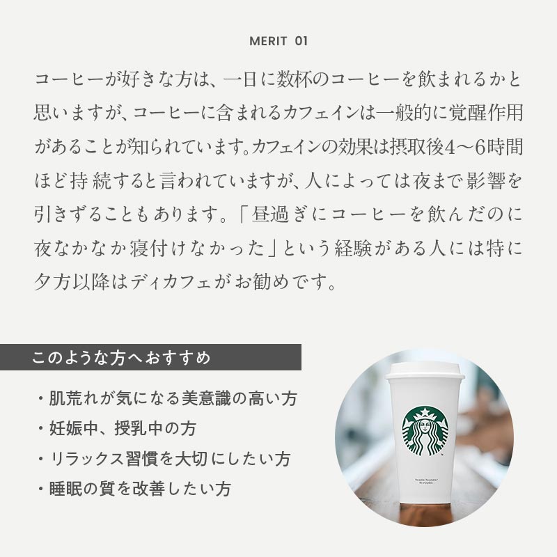 楽天市場】大容量 793g コーヒー（粉） おすすめ 人気 珈琲豆 正規品