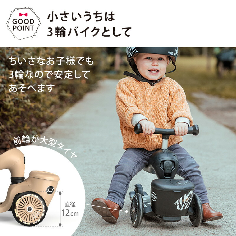 楽天市場】＼LINEで400円クーポン／＼全員収納バッグプレゼント