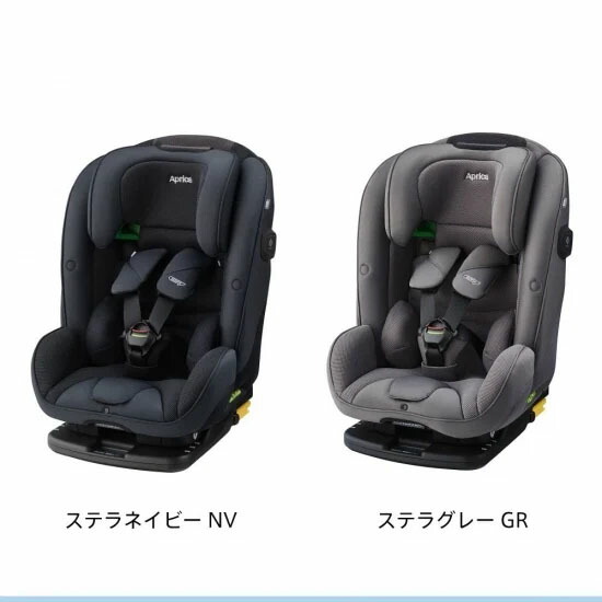 楽天市場】アップリカ Aprica フォームフィットネクスト
