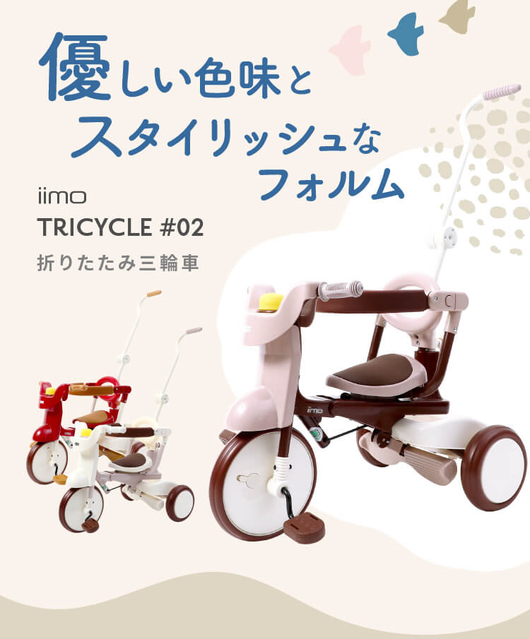 楽天市場】マラソン限定☆ポイント5倍 ＼無料イラスト入りボックス