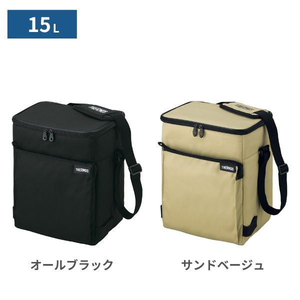 楽天市場】サーモス 保冷バック 5L 15L 20L 折りたたみ 折り畳み