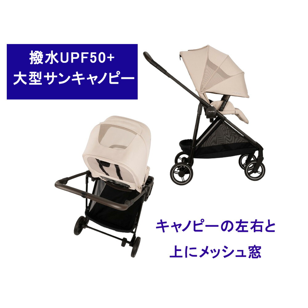 楽天市場】【2/20限定☆抽選で最大100％ポイントバック】【購入特典