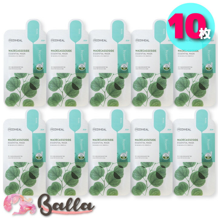 楽天市場】10枚【MEDIHEAL】メディヒール マデカソサイド
