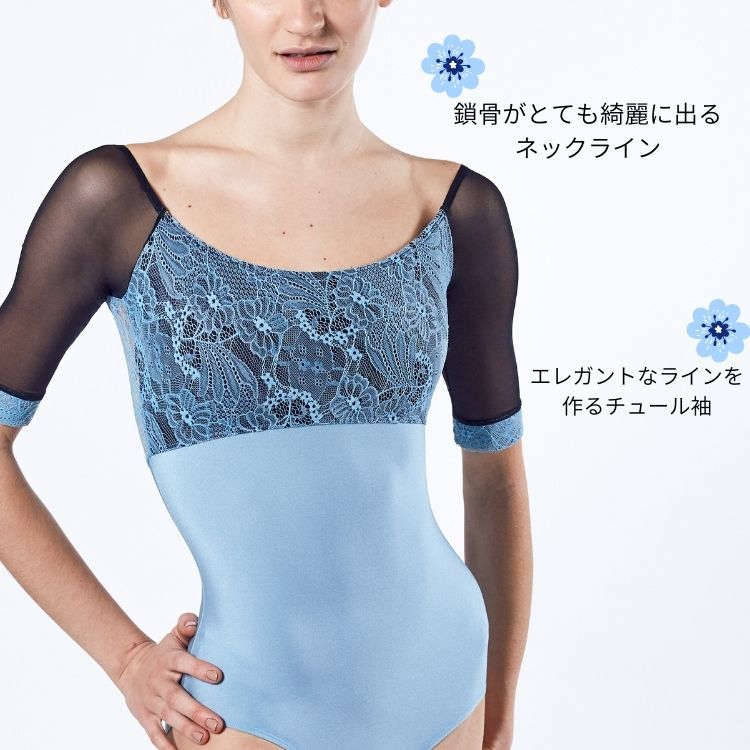 楽天市場】＼Lineお友達300円OFFクーポン配布中／ バレエ レオタード