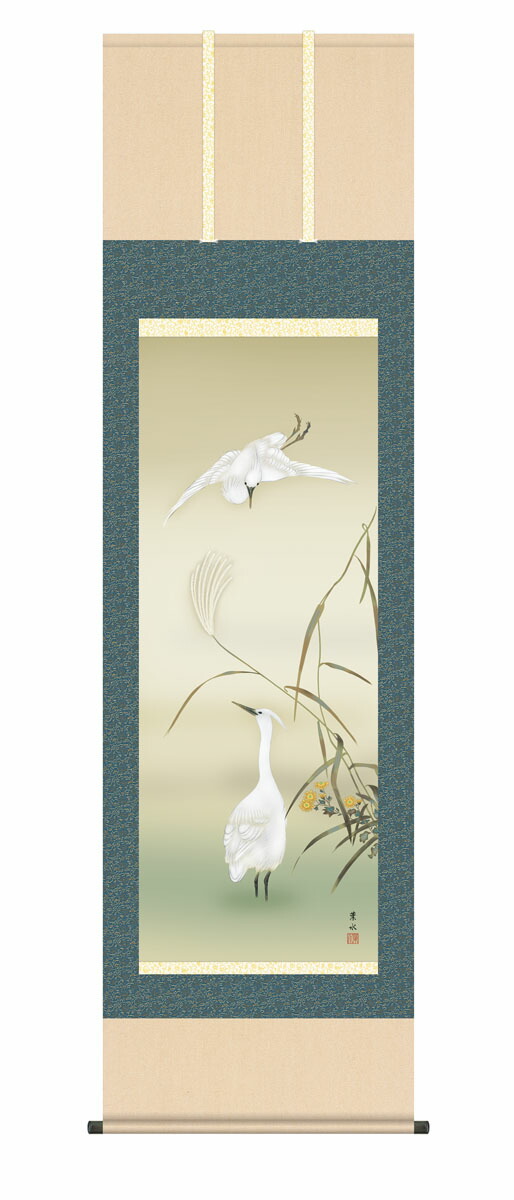 捲り花と鳥の掛軸 片付け品 掛軸 253本 まくり めくり 大量 まとめて