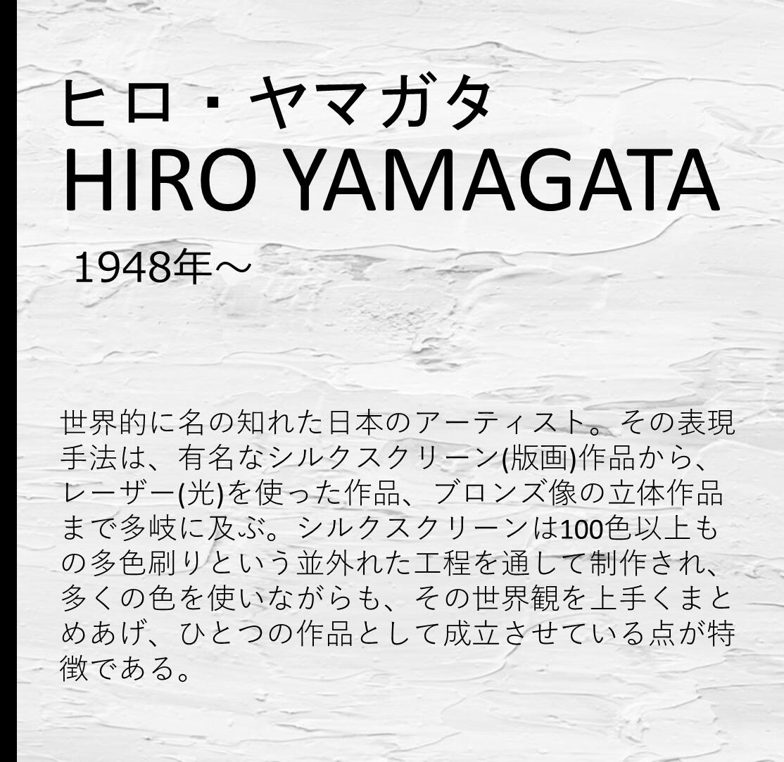 楽天市場】額入りポスター ヒロヤマガタ ＜CP HY39 ヒロヤマガタ LA's