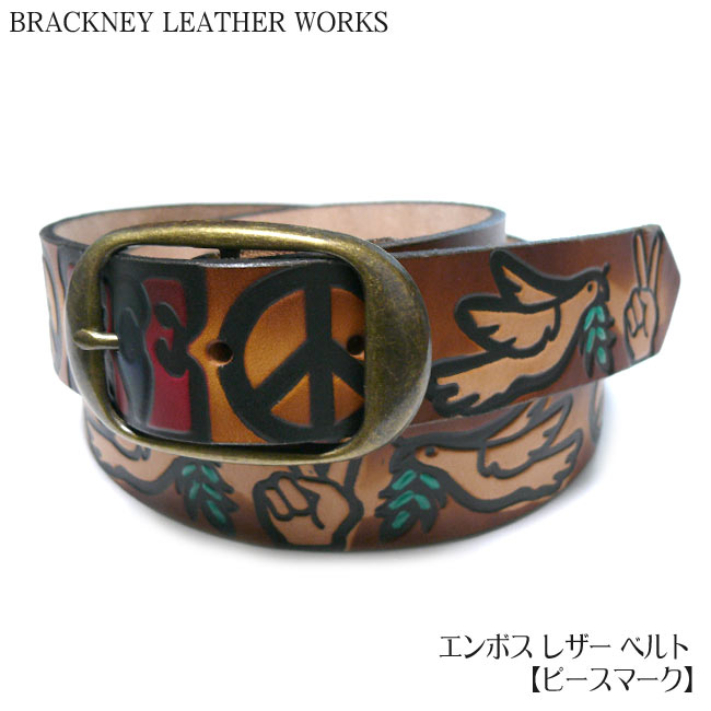 楽天市場】エンボス レザー ベルト（ ピースマーク ）- BRACKNEY
