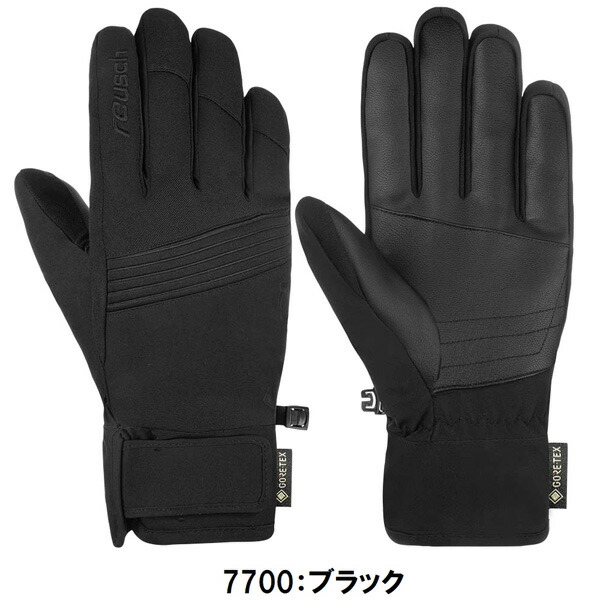 楽天市場】返品不可 セール 25-26 ロイシュ (6401347) スキー グローブ