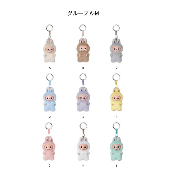 楽天市場】正規品 即配送 ラブブ labubu ぬいぐるみ THE MONSTERS PIN