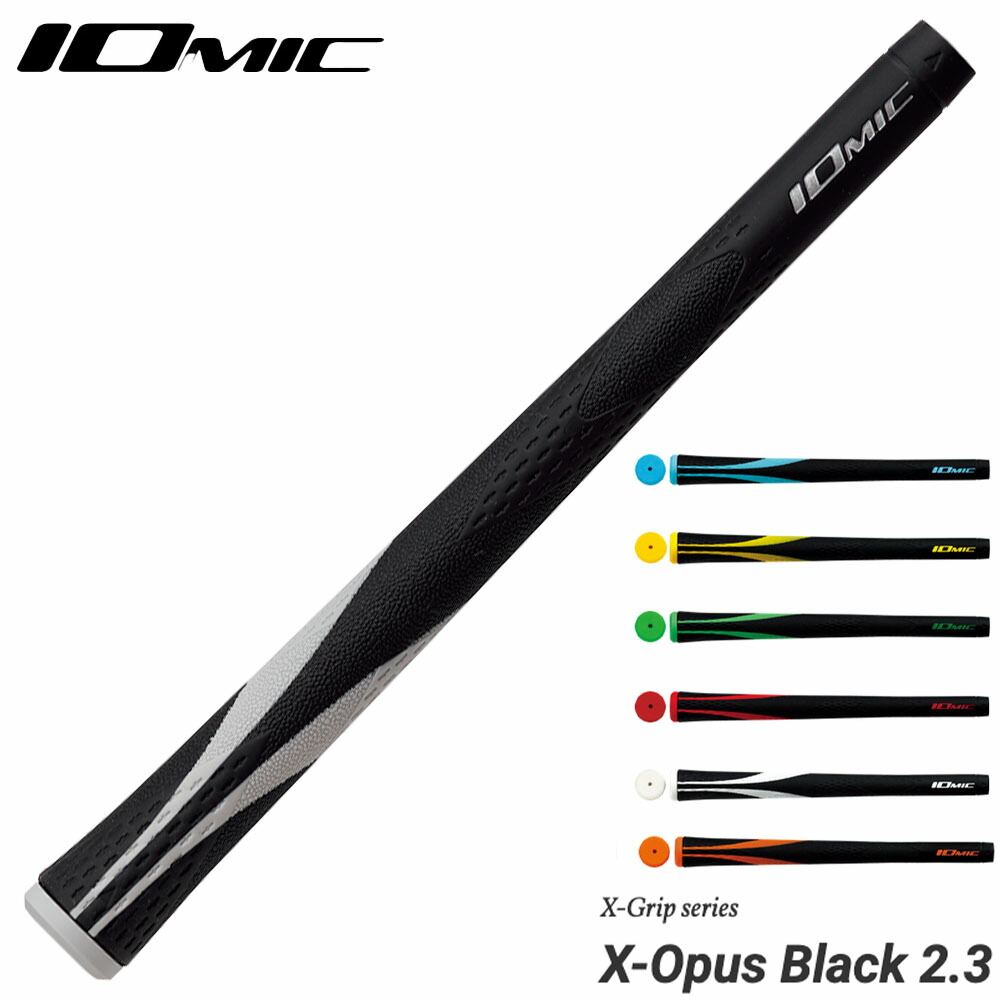 楽天市場】イオミック IOmic スティッキー オーパス3 2.3 ウッド