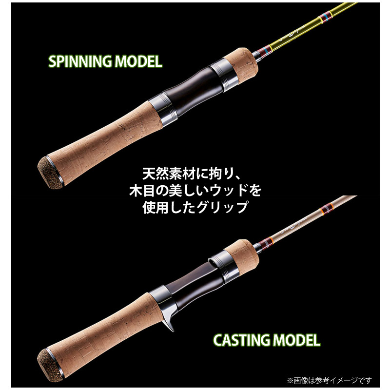 楽天市場】ジャクソン トラウトシグナル TRSS-48L (IBL インディゴ