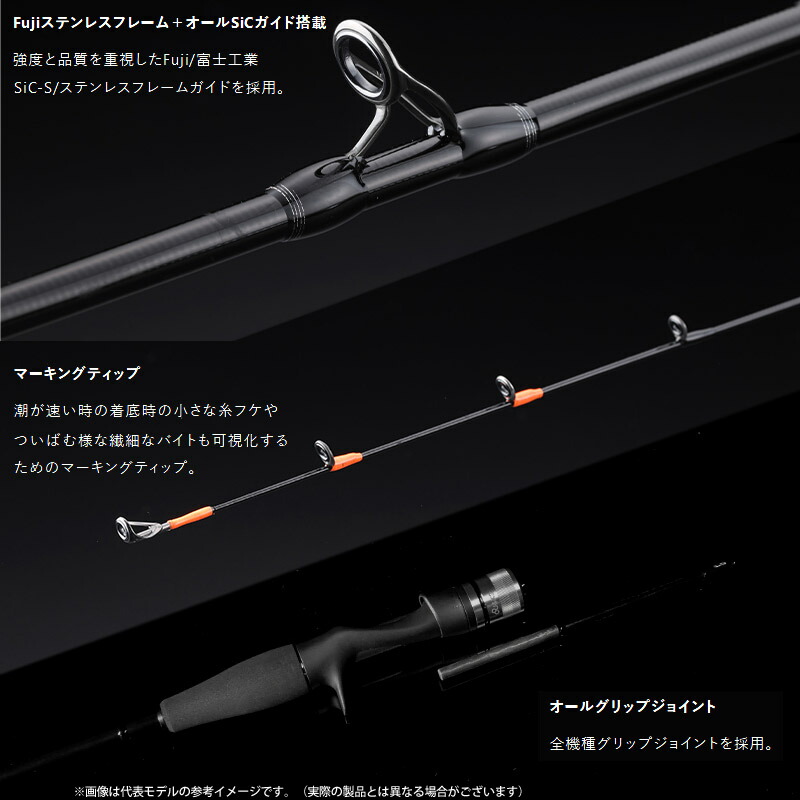 楽天市場】○ジャッカル ビンビンスティック エクストロ BXS-S57SUL