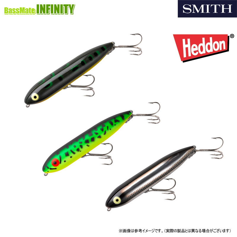 楽天市場】スミス SMITH ヘドン オリジナルザラスプーク 【まとめ送料