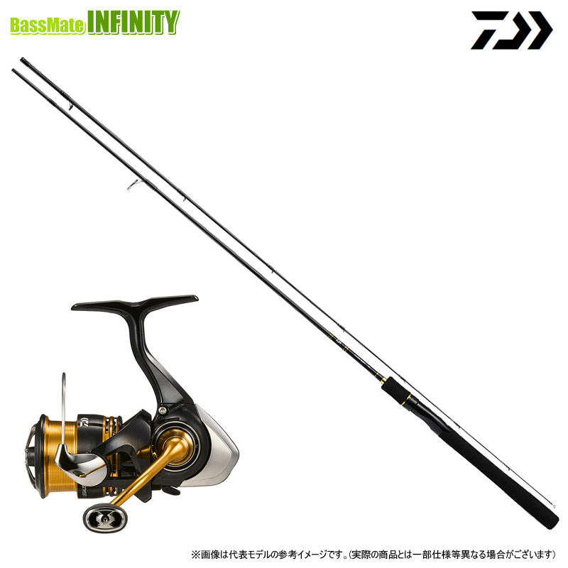 23レガリス LT2000S-XH」の人気商品一覧 | 安い商品を通販サイトから