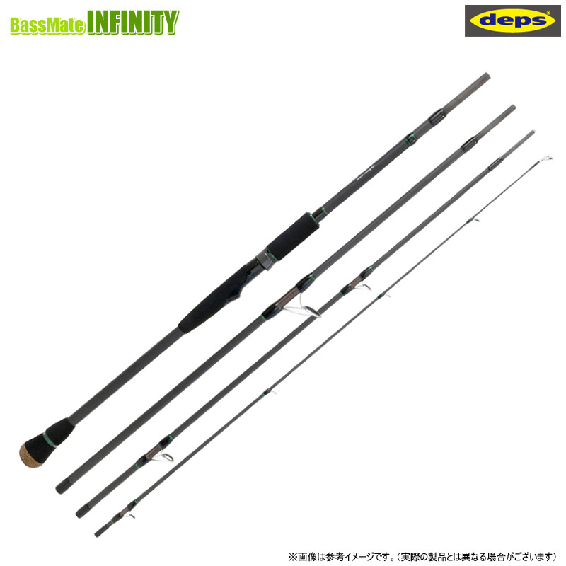 deps ヒュージカスタム ジェノマ 70R Amazon | デプス ヒュージ