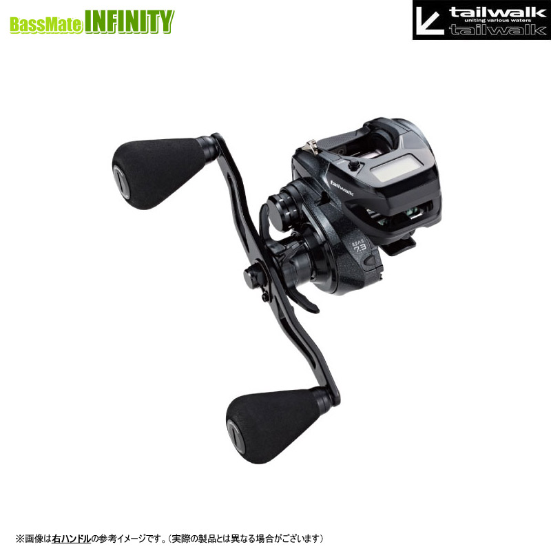 テイルウォーク ヴィレイヤー DG 100HG-DH/L (リール) 価格比較 - 価格.com