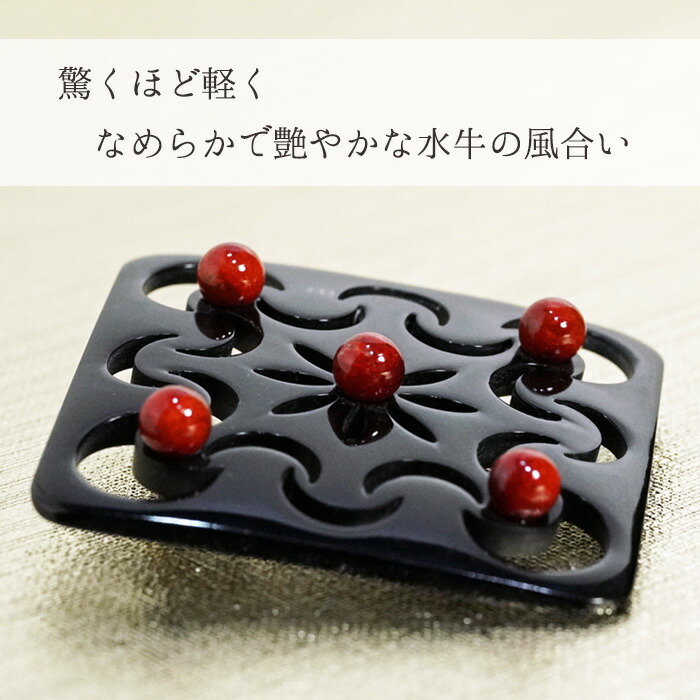 楽天市場】【お買い物マラソンクーポン】 帯留め ブローチ 水牛 天然