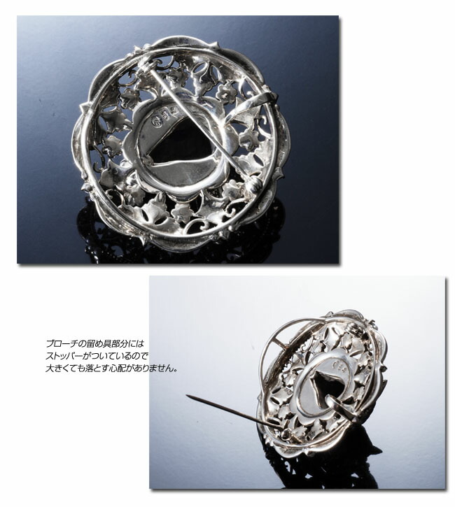 楽天市場】【お買い物マラソンクーポン】 【碌山 ロクザン】大きな牛